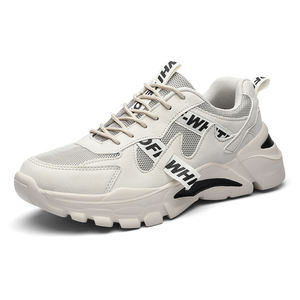Giày Thể Thao Nam Đi Bộ Thoải Mái Giá Nhà Máy Chunky Bán Buôn Phổ Biến Bán Chạy Nhất - Product Image 2