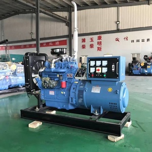 Generador Eléctrico Industrial de 40KW 50KVA, Diferentes Modelos en Venta, Generador XM-40GF - Product Image 4