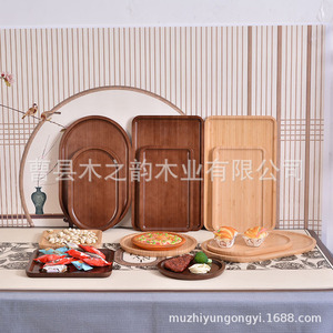 Plateau de service en bois de bambou, rectangulaire ovale, en bois massif, sans danger pour les aliments, pour les collations, le café, le thé, utilisation en restaurant, design élégant - Product Image 2