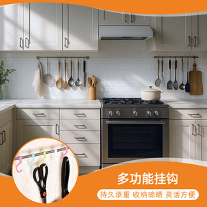 Plastic <b>Hanging</b> Clothes Hanger Space Saving <b>Wardrobe</b> Hook For Clothing Organizer Rectangle Shape Hook Type Installation - Product Image 3