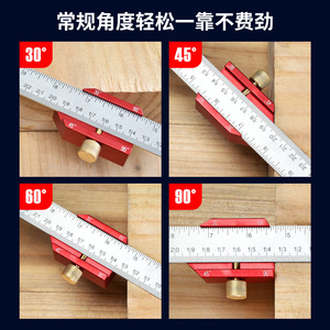 Autonomy Aluminum Alloy Angle Ruler 30 45 60 90 Degree Stainless Steel Marking Gauge Woodworking Measuring Tool - Product Image 4