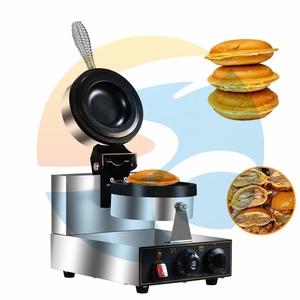 Machine à Burger UFO Électrique pour Remplissage de Crème Glacée, <span class=keywords><strong>Gaufrier</strong></span>, Machine à Crème Glacée Non Enduite, Nouveau, Hamburger, Sandwich, <span class=keywords><strong>Gaufrier</strong></span> - Product Image 2
