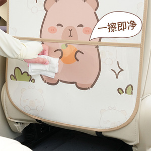Car Seat Back Kick Pad Beige Cartoon Leather Rear Car <b>Protection</b> Pad Large Anti Kick <b>Mat</b> Four Seasons - Product Image 4