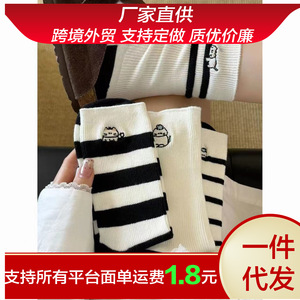Mid Calf <b>Socks</b> Women Cotton Animal Pattern Breathable Sweat Absorbing Odor Resistant <b>Black</b> White Striped Sleepy Cat Design - Product Image 5