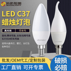 Bombilla LED Ehomelled E14 6W 3000K, luz blanca cálida C37 para candelabro doméstico, ahorro de energía - Product Image 5
