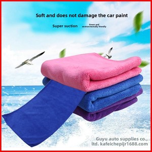 <span class=keywords><strong>Serviette</strong></span> de lavage de voiture en microfibre, fibre superfine, absorbante, épaisse, pour le nettoyage - Product Image 2