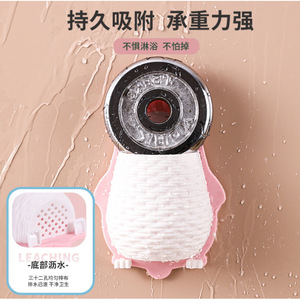 Rabbit Shape <b>Wall</b> Mounted Storage <b>Rack</b> For Office Bathroom Kitchen Bedroom With Pencil Holder And Key <b>Hook</b> - Product Image 2