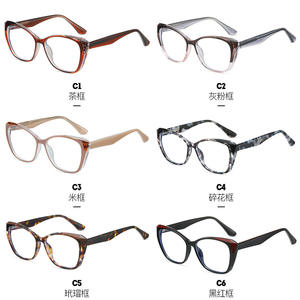 Gafas con Montura Ojo de Gato 87231, Patillas de Acetato TR90, Anti Luz Azul, para Computadora, Montura Negra con Diseño Estampado - Product Image 2