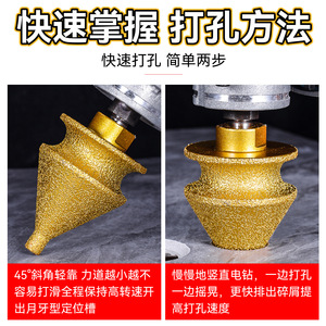 Herramienta de biselado de diamante 4 en 1 para azulejos de cerámica y mármol, accesorio multifuncional resistente al desgaste para amoladora angular - Product Image 5