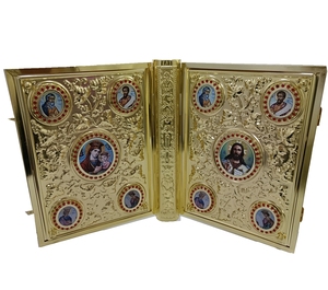 ZDBC01 Couverture de Sainte Bible Orthodoxe en Alliage Plaqué Or 35*27*5 cm – Couverture de Sainte Bible pour Père Godet et Évêque – Fournitures d'Église - Product Image 2