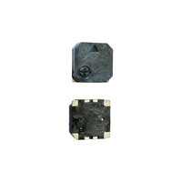 7.5*7.5*2.5mm du fabricant 7525 SMD sonnerie électromagnétique passive 3.6V 16 Ohm 2731Hz jouets électroniques en plastique alarmes sirènes