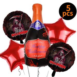 <span class=keywords><strong>Traje</strong></span> de globo de papel de aluminio decorativo <span class=keywords><strong>para</strong></span> fiesta de Halloween de cinco piezas Escena de calabaza de terror <span class=keywords><strong>para</strong></span> decoraciones de <span class=keywords><strong>Nochevieja</strong></span> - Product Image 4