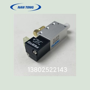 วาล์วโซลินอยด์หนานทง รุ่น AVLM-8-20-SA สำหรับอุปกรณ์เครื่องจักรการพิมพ์ - Product Image 3