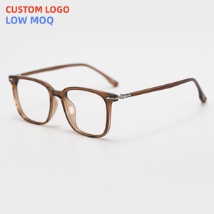 Lunettes de lecture carrées TR90 pour hommes et femmes, anti-lumière bleue, avec logo personnalisé, monture de lunettes - Product Image 1