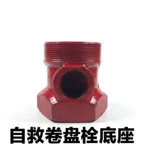 Firefighting Tee Fitting JPS0.8-19-25 65x25 Cast Iron Durable For Class A And B <b>Fires</b> - Product Image 5