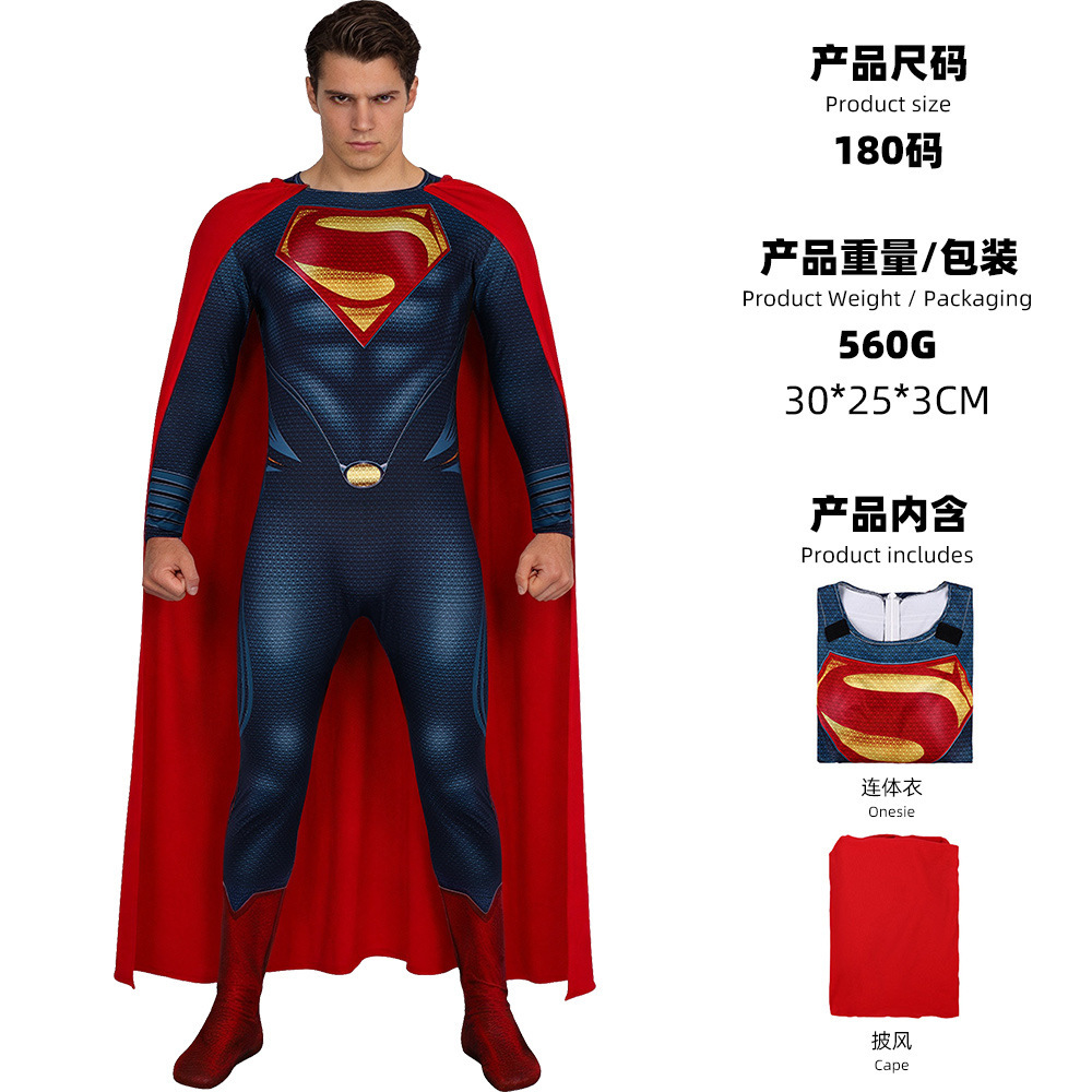 Superman: Man of Steel