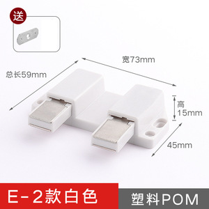 GQK Good Sales Double Magnetic Catch - Product Image 3