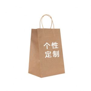 Custom Eco-Friendly Handmade Classic Recyclable Restaurant Kraft <b>Paper</b> Bags Personalized Embossing Custom Logo Promotion Use - Product Image 4