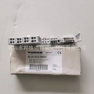 Base Modular TURCK BL20, Accesorio de Enchufe BL20-S4S-SBBS 12A, Componente Industrial - Product Image 2