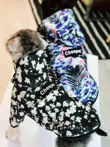 ملابس الحيوانات الأليفة هوديي أزياء الشارع الشهير الكلب البلوزات الملابس الرياضية الفاخرة ملابس الحيوانات الأليفة تشاو تيدي البلدغ