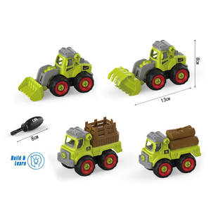 स्क्रूड्राइवर स्लाइडिंग फंक्शन फार्म कार छोटे प्लास्टिक ट्रैक्टर डिय असेंबली खिलौना 5 + - Product Image 3