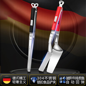 AkL 304 Stainless Steel Barbecue Tongs With <b>Hook</b> Design For Outdoor Grilling And Kitchen Use - Product Image 3