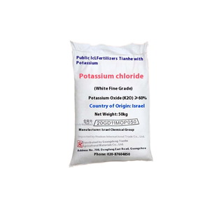 โพแทสเซียมคลอไรด์ <span class=keywords><strong>Kcl</strong></span> ความบริสุทธิ์ 99% หมายเลข CAS 7447-40-7 - Product Image 5