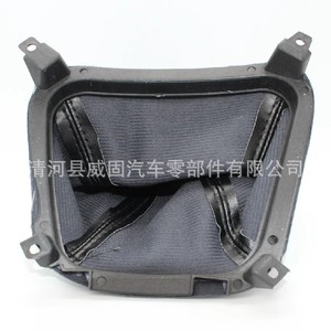 Cubierta antipolvo para pomo de cambio Hyundai Tucson 04-09 FX-610 para reemplazo y reparación - Product Image 4