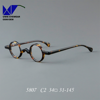 Montures de lunettes optiques en acétate rayées, petites tailles, unisexe, populaires, vintage, tendance, avec rivets