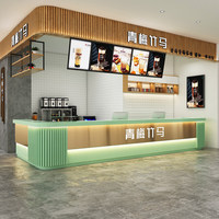 Qianhao - Mobilier de bureau commercial de luxe léger de style médiéval, ensemble complet en MDF carré, bureau de réception pour restaurant
