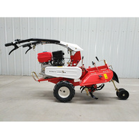 Rotor manuel tracteur à main, équipement de jardinage, mini tracteur