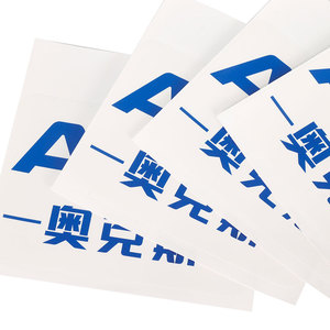 Biểu tượng tùy chỉnh hình bao bì Sticker in PP Vinyl laser không thấm nước chết Cắt nhãn dán cho bao bì - Product Image 4