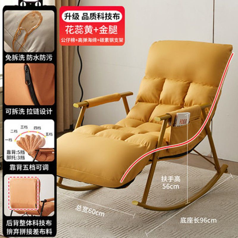 Golden Flower Legs (Upgraded Tech Fabric)