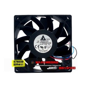 Ventilador DC sin Escobillas Delta FFB0948SHE de 48V y 90mm, Refrigeración por Inversor, Doble Rodamiento de Bolas - Product Image 3