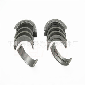 Coque de palier 12591092 pour ONLANDO 2.4, palier principal A24XE pour bielle et coussinets de palier, directement de l'usine - Product Image 4