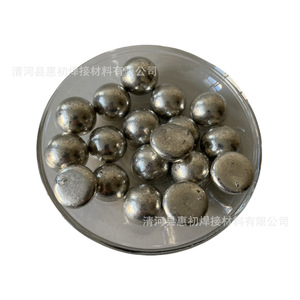 Lingote de Estaño Puro Huichu de 1 Kg para Recubrimiento por Electroplacado - Product Image 5