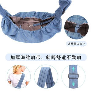 Sac de voyage pour animaux de compagnie, sac à bandoulière respirant de couleur unie, capacité de 1500ml, pour sorties avec chien ou chat - Product Image 3