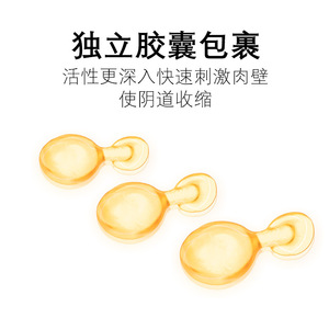 340mg*10 - Product Image 2