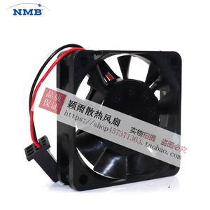 พัดลมระบายความร้อน NMB รุ่น 2406KL-05W-B59 24V DC 0.13A สำหรับระบายความร้อนอุปกรณ์อิเล็กทรอนิกส์ - Product Image 2