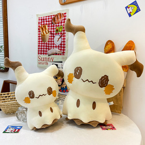 Nouvelle peluche Mimi Qiu Elf, adorable personnage de dessin animé, poupée Pokemoned, cadeau d'anniversaire - Product Image 3