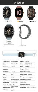 Reloj Inteligente H9 S9 Ultra <span class=keywords><strong>Series</strong></span> 9 para Niños, Cuadrado, de Silicona, IP67 Resistente al Agua, Monitor de Actividad Física, Monitor de Frecuencia Cardíaca, Contesta Llamadas - Product Image 5