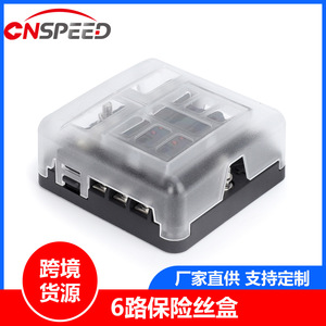 Boîte à fusibles Cnspeed à 6 voies avec indicateur LED 12V/24V pour voitures, bateaux, camping-cars, camions - Product Image 5