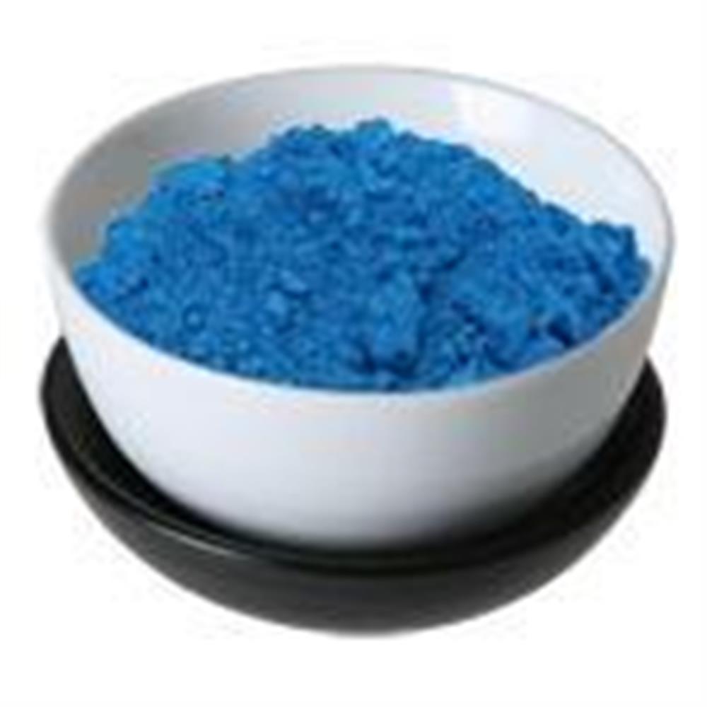 50% 98% глюконат меди) сельскохозяйственного класса или Food Grade 527-09-3