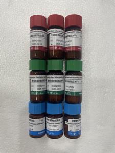 Calibradores de <span class=keywords><strong>control</strong></span> de calidad de reactivos químicos <span class=keywords><strong>Mindray</strong></span> ORIGINAL para analizador químico <span class=keywords><strong>Mindray</strong></span> BS200 BS400 BS800 - Product Image 2