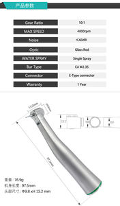 Pièce à main endodontique électrique CP-X35L à mouvement réciproque à réduction 10:1 avec verre optique - Product Image 4