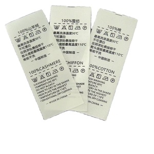<span class=keywords><strong>Étiquette</strong></span>s <span class=keywords><strong>de</strong></span> <span class=keywords><strong>composition</strong></span> des vêtements imprimées en usine, fabriquées en Chine, lavables, nom <span class=keywords><strong>de</strong></span> la marque, pliées au centre, <span class=keywords><strong>étiquette</strong></span>s d'entretien pour foulard - Product Image 6