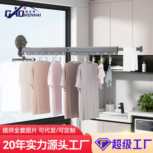 Gao Wenhai Séchoir à linge mural à barre unique avec ventouse, pliable, pour usage extérieur sur balcon, organisateur de vêtements - Product Image 5
