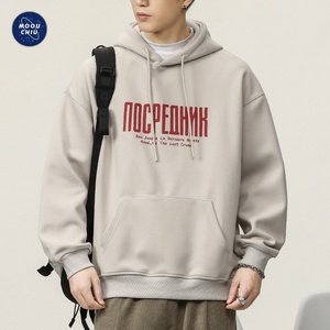 <span class=keywords><strong>Ropa</strong></span> para Hombre |   Sudadera con capucha gruesa y forro polar, estilo americano, marca de moda, holgada, deportiva, informal, para invierno - Product Image 3