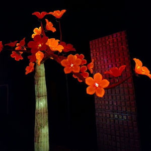Kapok Flower Decorative <b>Light</b> Festival Ambient Display Ip65 Outdoor Ornament Lamp - Product Image 1