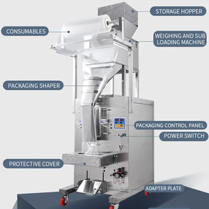 เครื่องแพ็คน้ำหนักถั่วผักและผลไม้แห้งอัตโนมัติ - Product Image 2